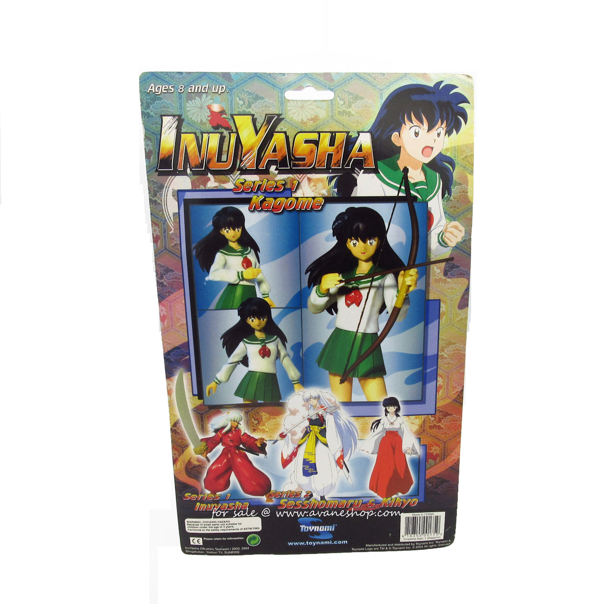 Inuyasha Toynami Kikyo Anime Figure ShoPro NEW Inu Yasha – Avane Shop
