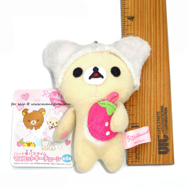 Japanese Amulet Teddy Bear Key Chain